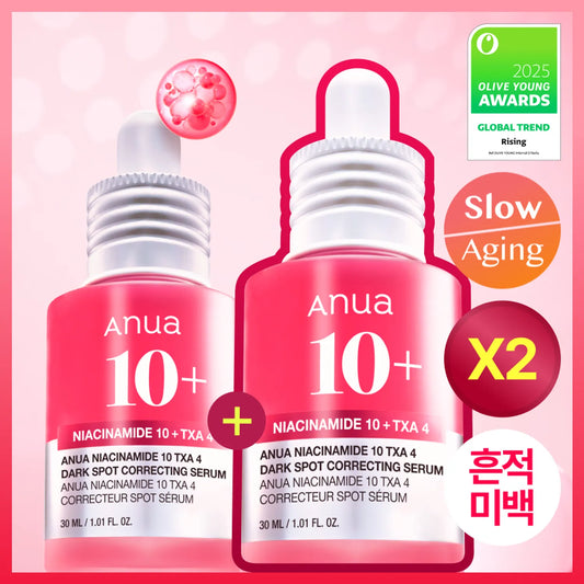 ❰Anua❱ 菸鹼胺 亮白 祛印 精華 Niacinamide 10 TXA 4 Dark Spot Correcting Serum | 30ml