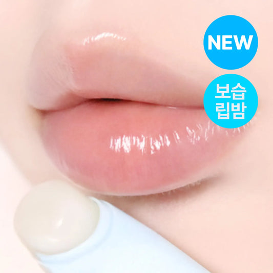 BRINGGREEN 竹萃 透明 質酸 水潤唇 精華潤唇棒 Bamboo Hyalu Lip Essence Stick