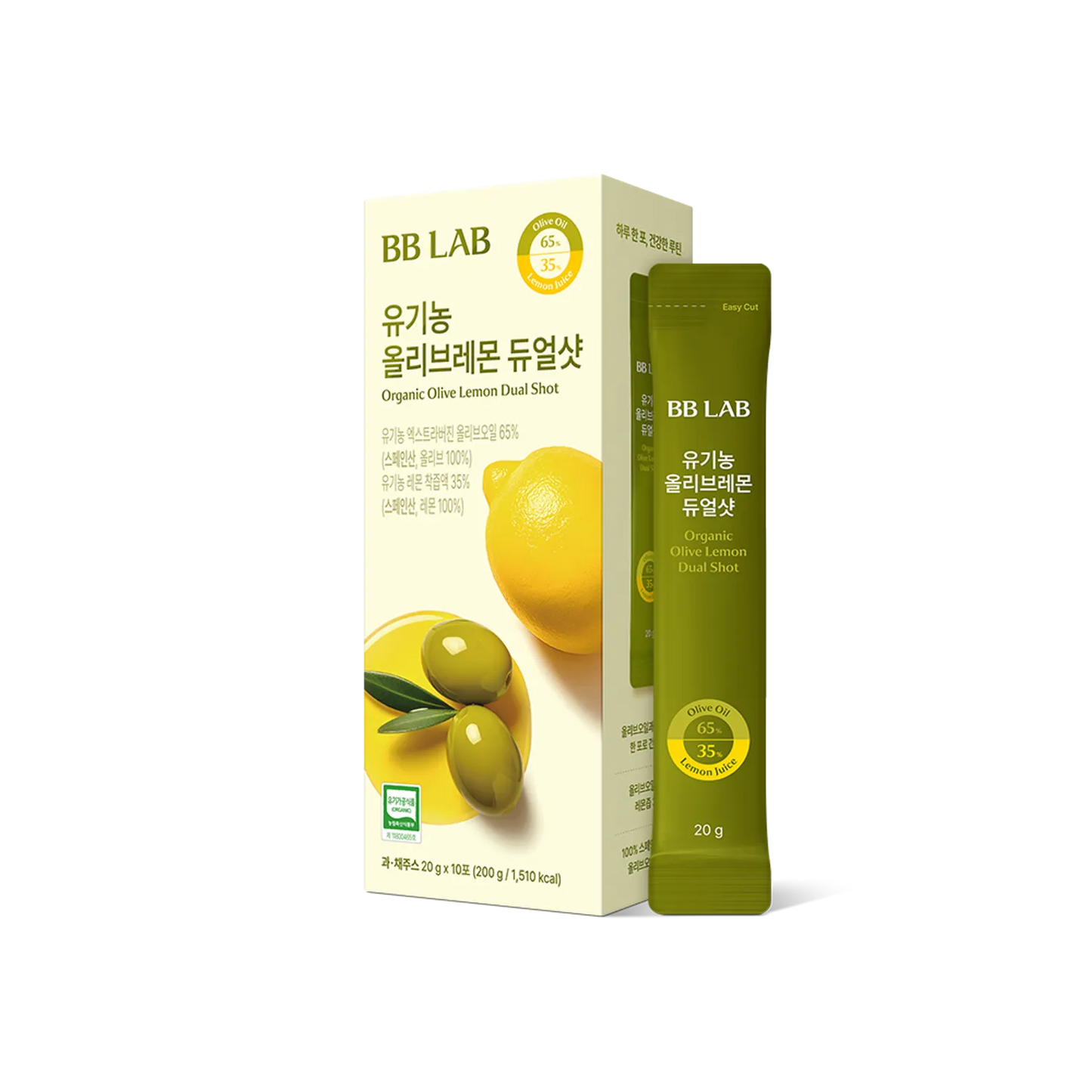 BB LAB 有機 檸檬 橄欖油 Olive Lemon Dual Shot