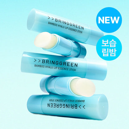 BRINGGREEN 竹萃 透明 質酸 水潤唇 精華潤唇棒 Bamboo Hyalu Lip Essence Stick
