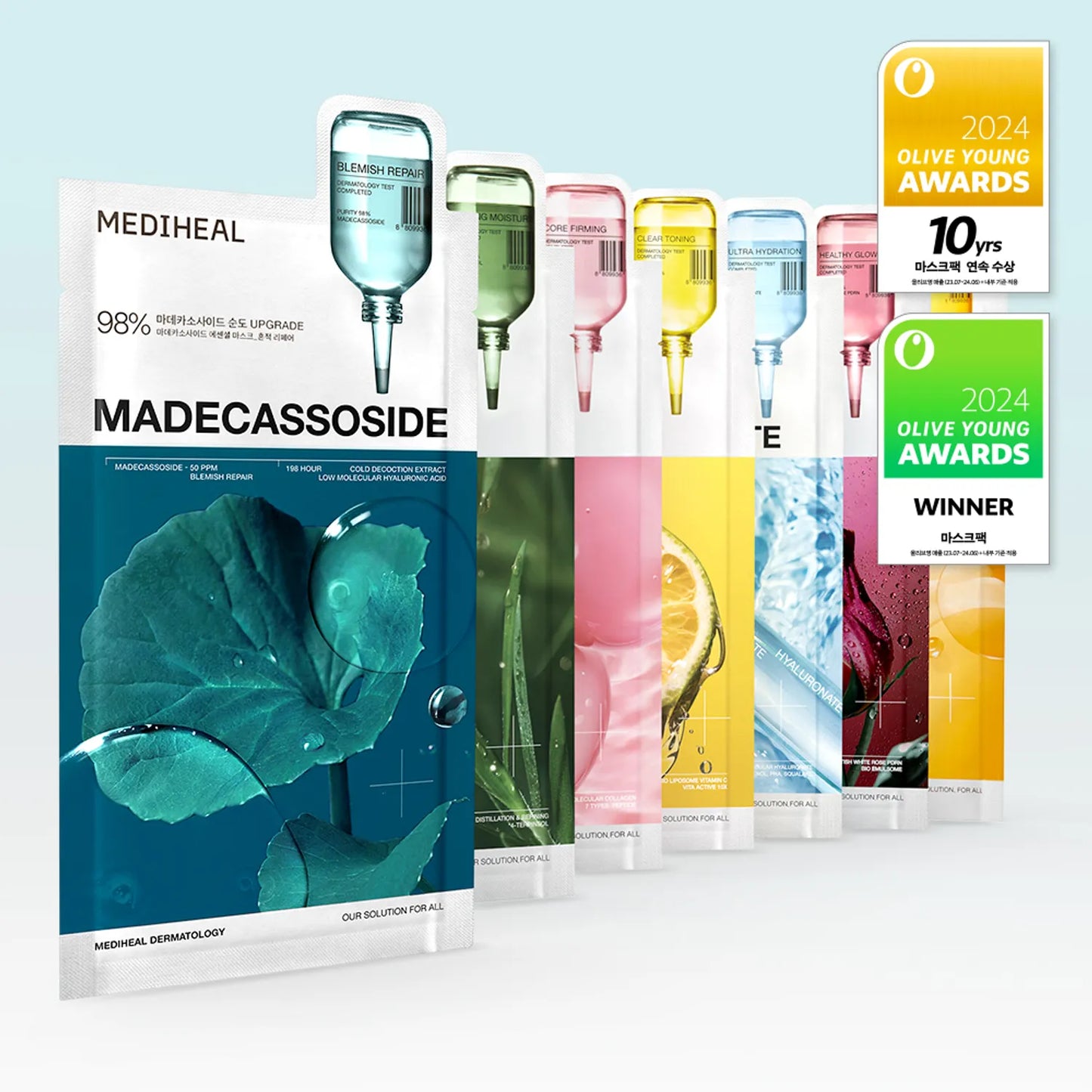 ❰MEDIHEAL❱ 精華面膜 Essential Mask Sheet
