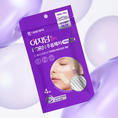 Easyderm 抗皺 微針貼 Beauty PDRN Wrinkle Patch 700 Shots