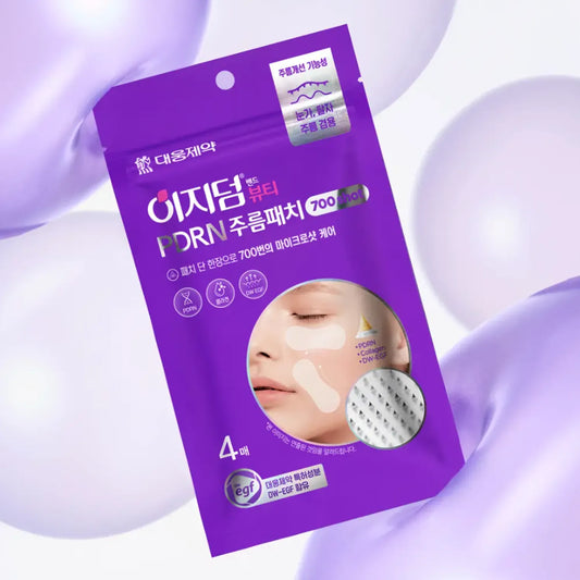 Easyderm 抗皺 微針貼 Beauty PDRN Wrinkle Patch 700 Shots