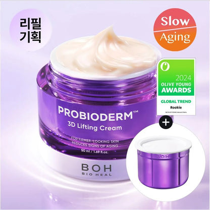 Bioheal Boh，益生菌，3D，緊致，抗皺，面霜