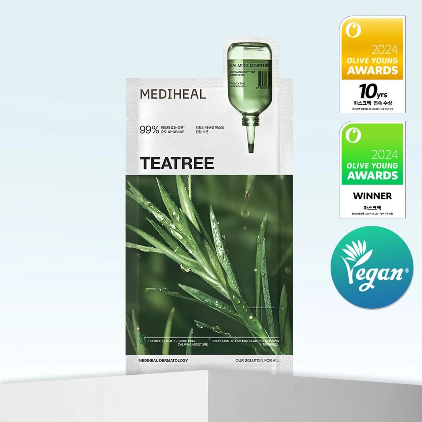 ❰MEDIHEAL❱ 精華面膜 Essential Mask Sheet