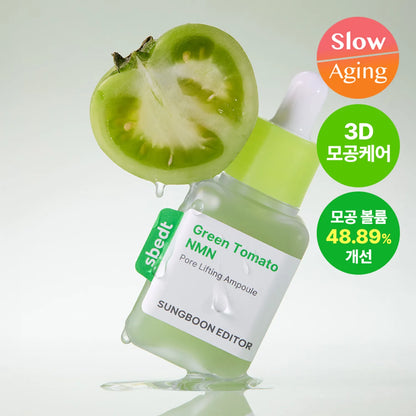 SUNGBOON EDITOR, 綠蕃茄, NMN, 立體, 塑顏, 毛孔, 精華, Green Tomato NMN Pore Lifting Ampoule