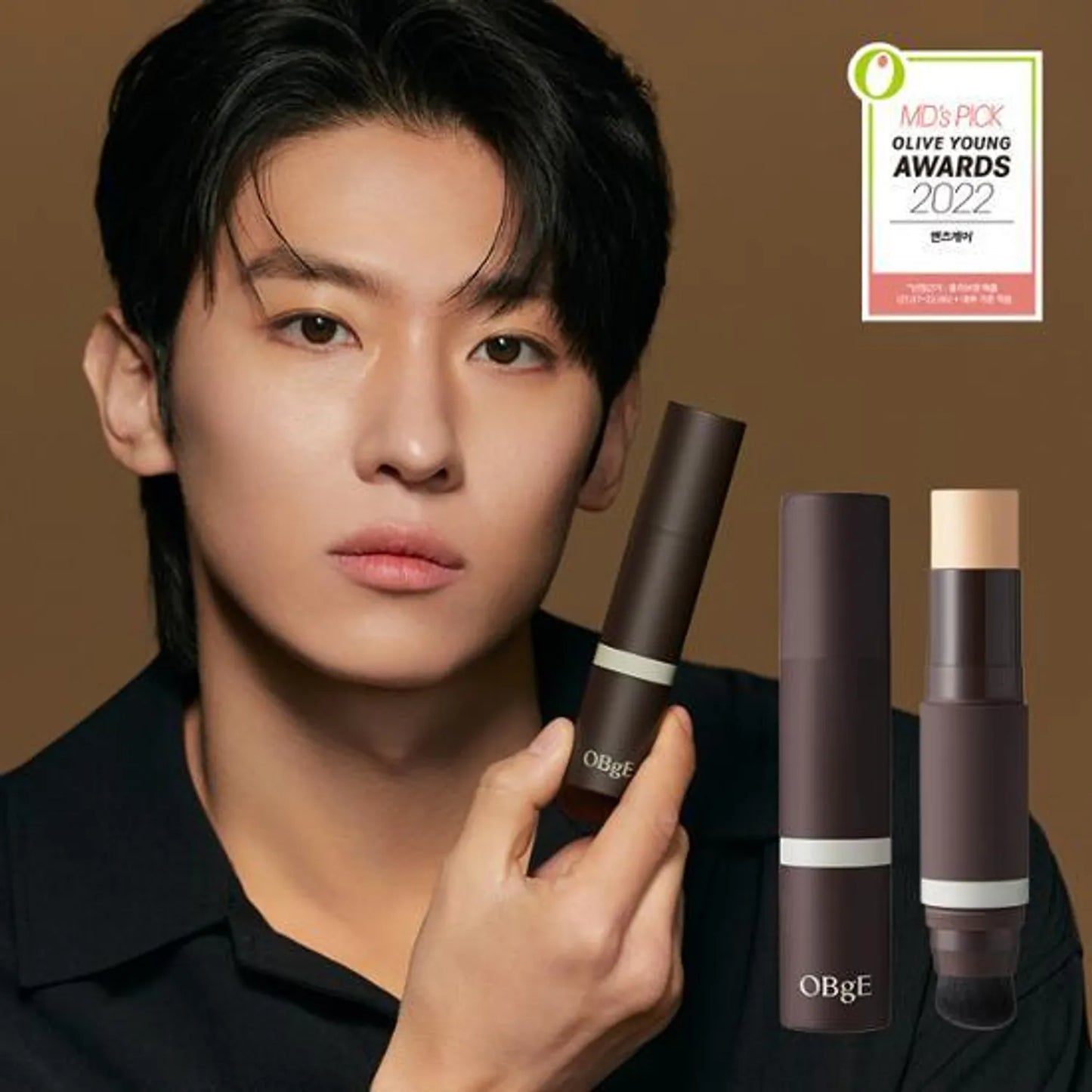 ❰OBgE❱ 自然遮瑕粉底棒 Natural Cover Foundation/ PRO | 13g/ 14g