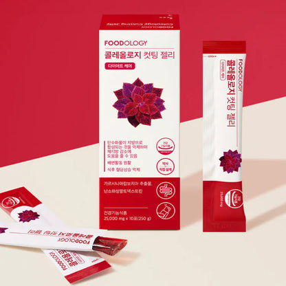 ❰FOODOLOGY❱ 10 日 極速 燃脂 速攻包 Burningology 10-Day Fat Burning Pack | 3.8g