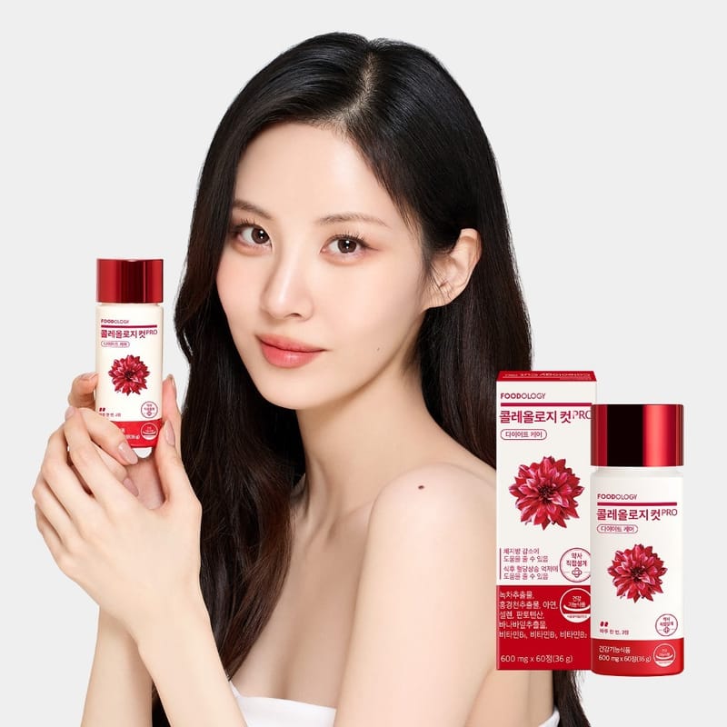 ❰FOODOLOGY❱ 五彩蘇 植物 纖體 睡眠片 Coleology Cut PRO | 36g