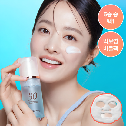 MENOKIN, 30秒, 免洗, 泡泡, 面膜, 30 Seconds Quick Bubble Mask