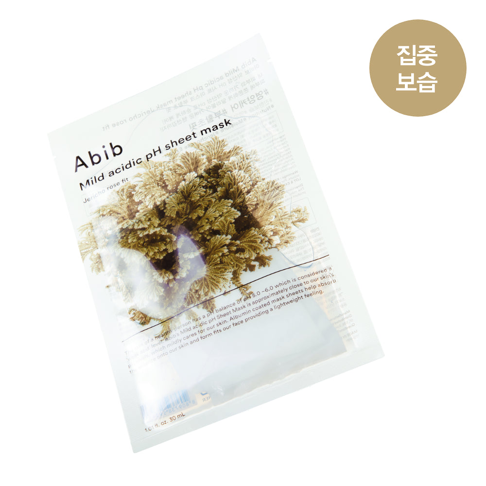 Abib，透明，弱酸性，面膜，Mild Acidic pH