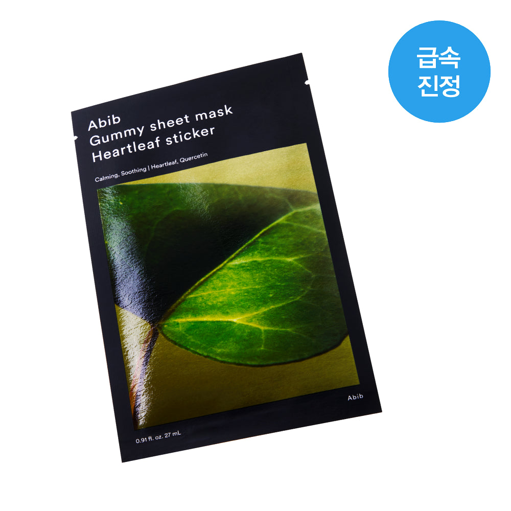 Abib，香口膠，面膜，Gummy，Sheet Mask