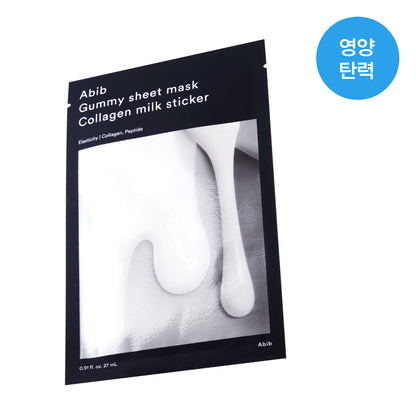 Abib，香口膠，面膜，Gummy，Sheet Mask