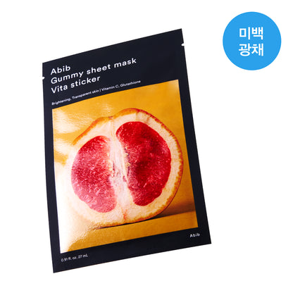 Abib，香口膠，面膜，Gummy，Sheet Mask