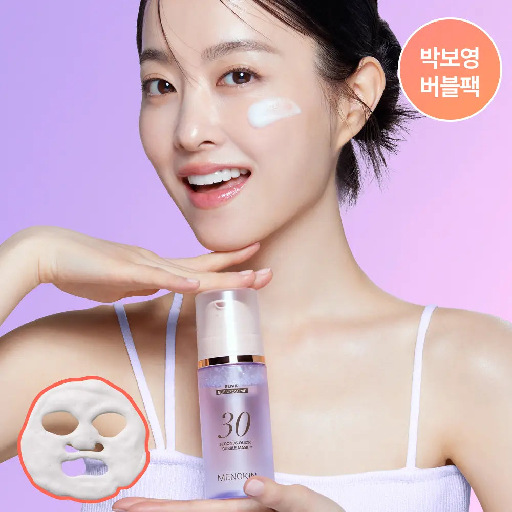 MENOKIN, 30秒, 免洗, 泡泡, 面膜, 30 Seconds Quick Bubble Mask