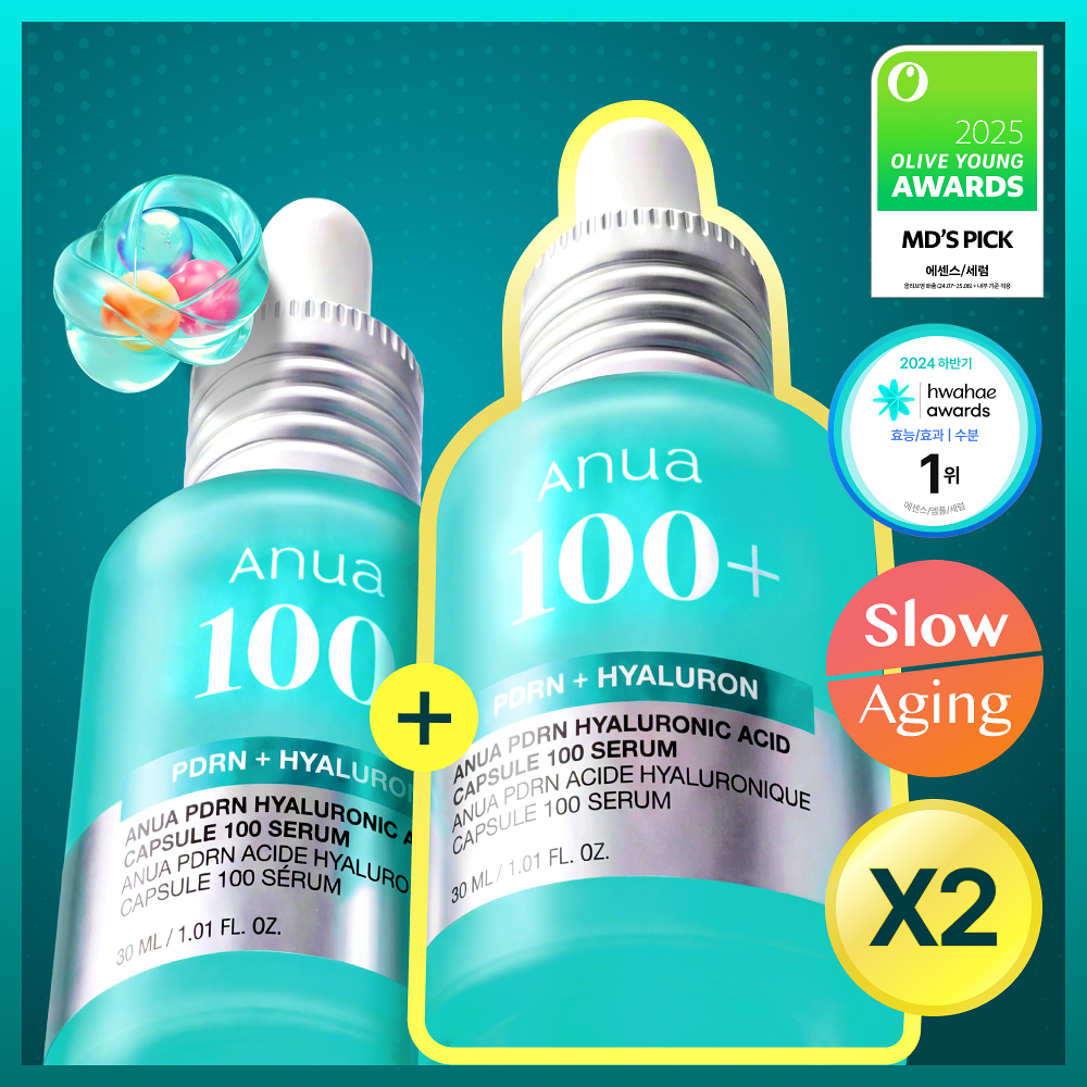 ❰Anua❱ 透明質酸膠囊水光精華 PDRN Hyaluronic Capsule 100 Serum | 30ml