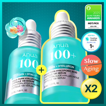 ❰Anua❱ 透明質酸膠囊水光精華 PDRN Hyaluronic Capsule 100 Serum | 30ml