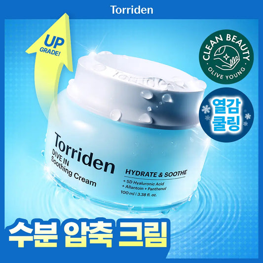 Torriden, 低分子, 透明, 質酸, 保濕, 舒緩, 啫喱, 面霜, Dive-In Low Molecular Hyaluronic Acid Soothing Cream 