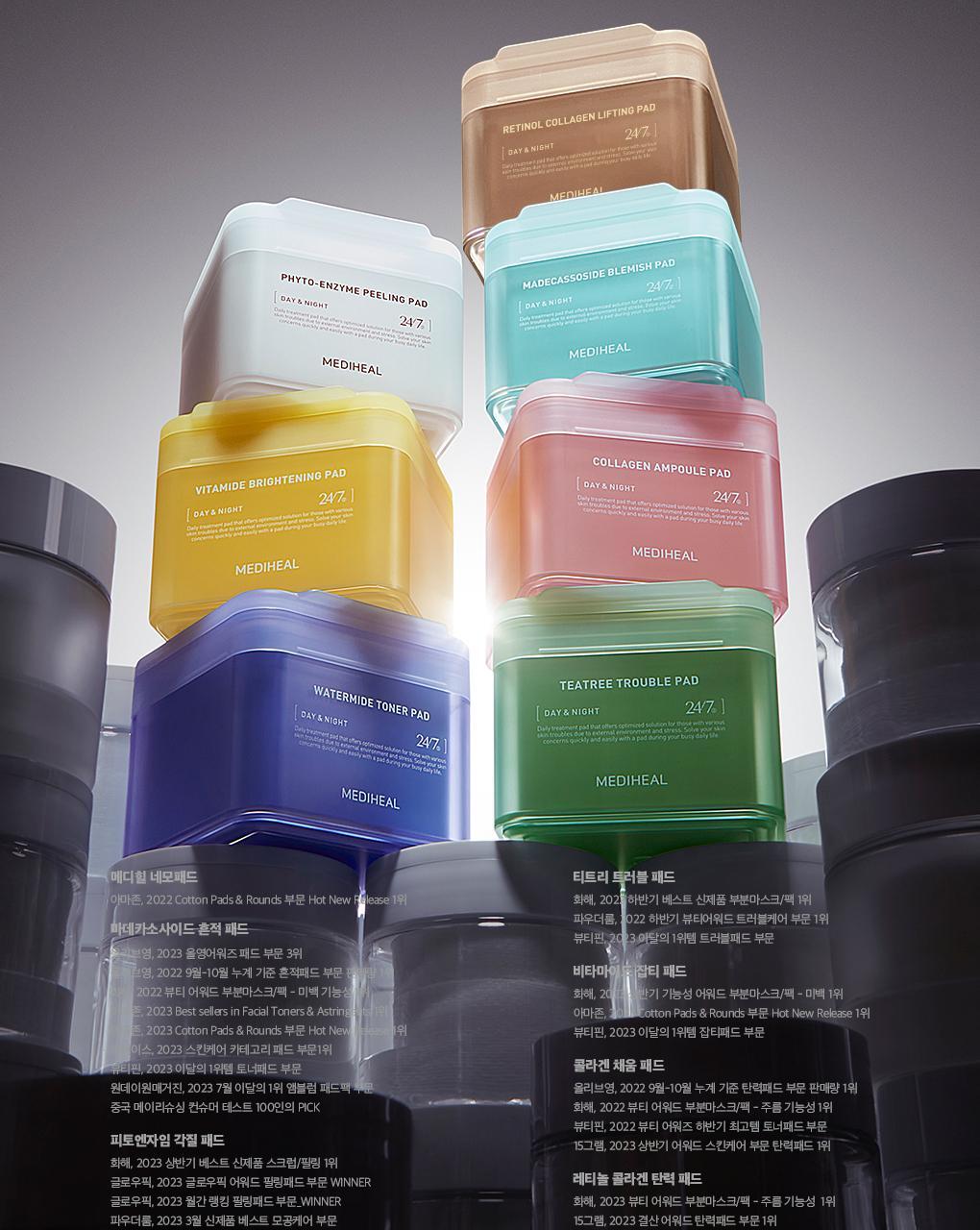 ❰MEDIHEAL❱ 護理 棉片 Toner Pad Madecassoside Pad
PDRN Lifting Pad 
Collagen Firming Pad
Teatree Trouble Calming Pad
Hyaluronate Hydration Pad
Vitamide Brightening Pad
Phyto-Enzyme Peeling Pad