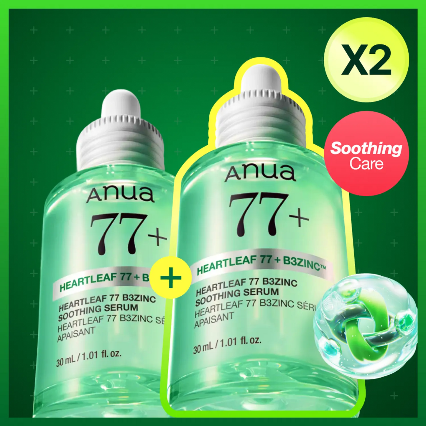 ❰Anua❱ 魚腥草 鋅控油 抗痘 精華 Heartleaf 77 B3Zinc Soothing Serum | 30ml