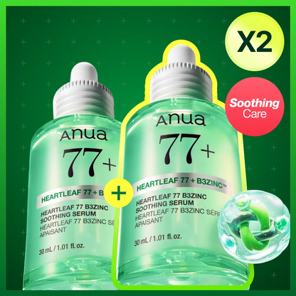 ❰Anua❱ 魚腥草 鋅控油 抗痘 精華 Heartleaf 77 B3Zinc Soothing Serum | 30ml