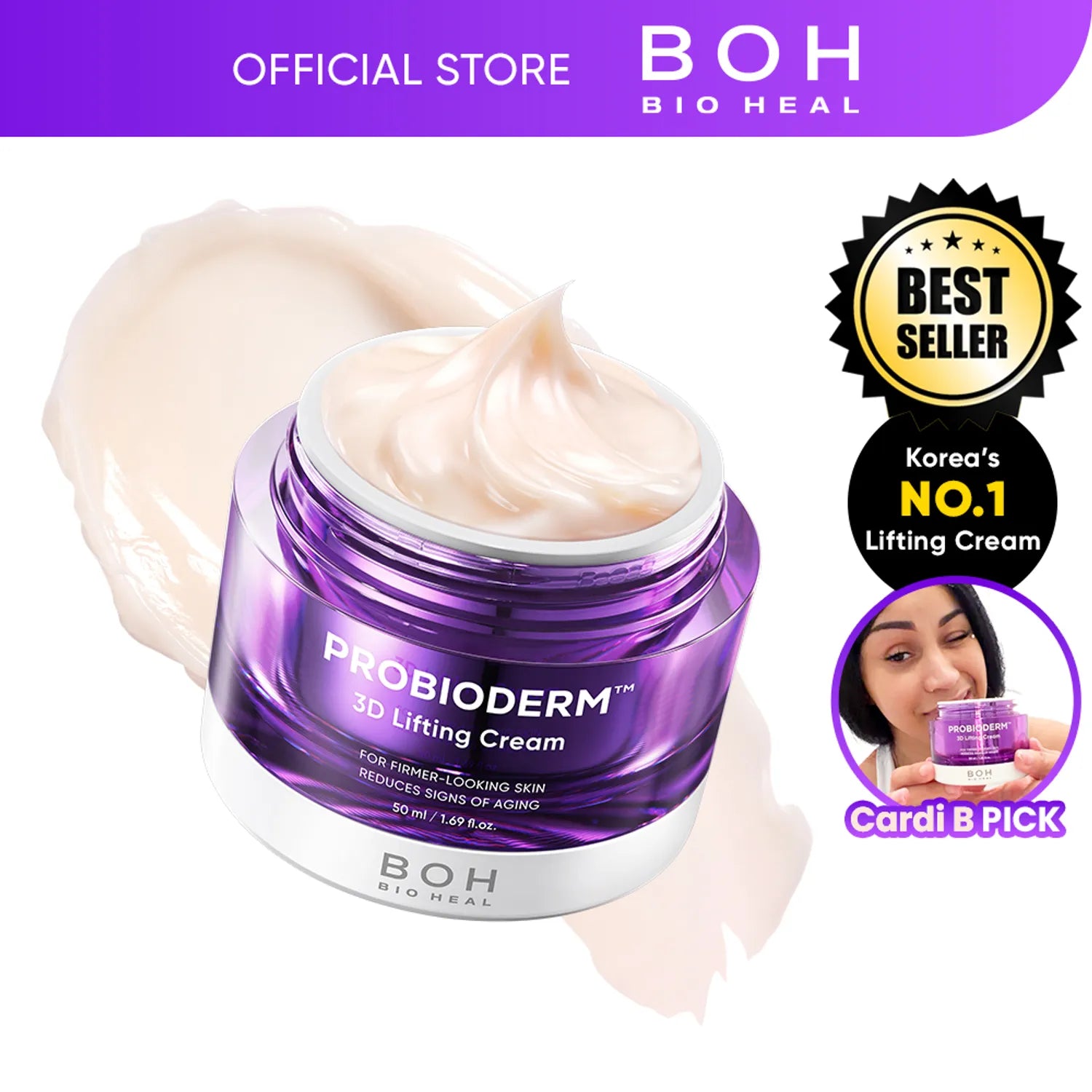 Bioheal Boh，益生菌，3D，緊致，抗皺，面霜