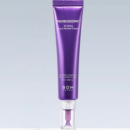 ❰Bioheal Boh❱ 益生菌3D緊緻抗皺眼霜 PROBIODERM 3D Lifting Eye & Wrinkle Cream | 25ml