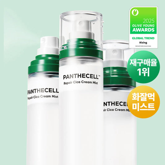 Bioheal Boh, BOH, 泛醇積雪草抗敏修復乳霜, 噴霧, PANTHECELL, Repair Cica Cream Mist