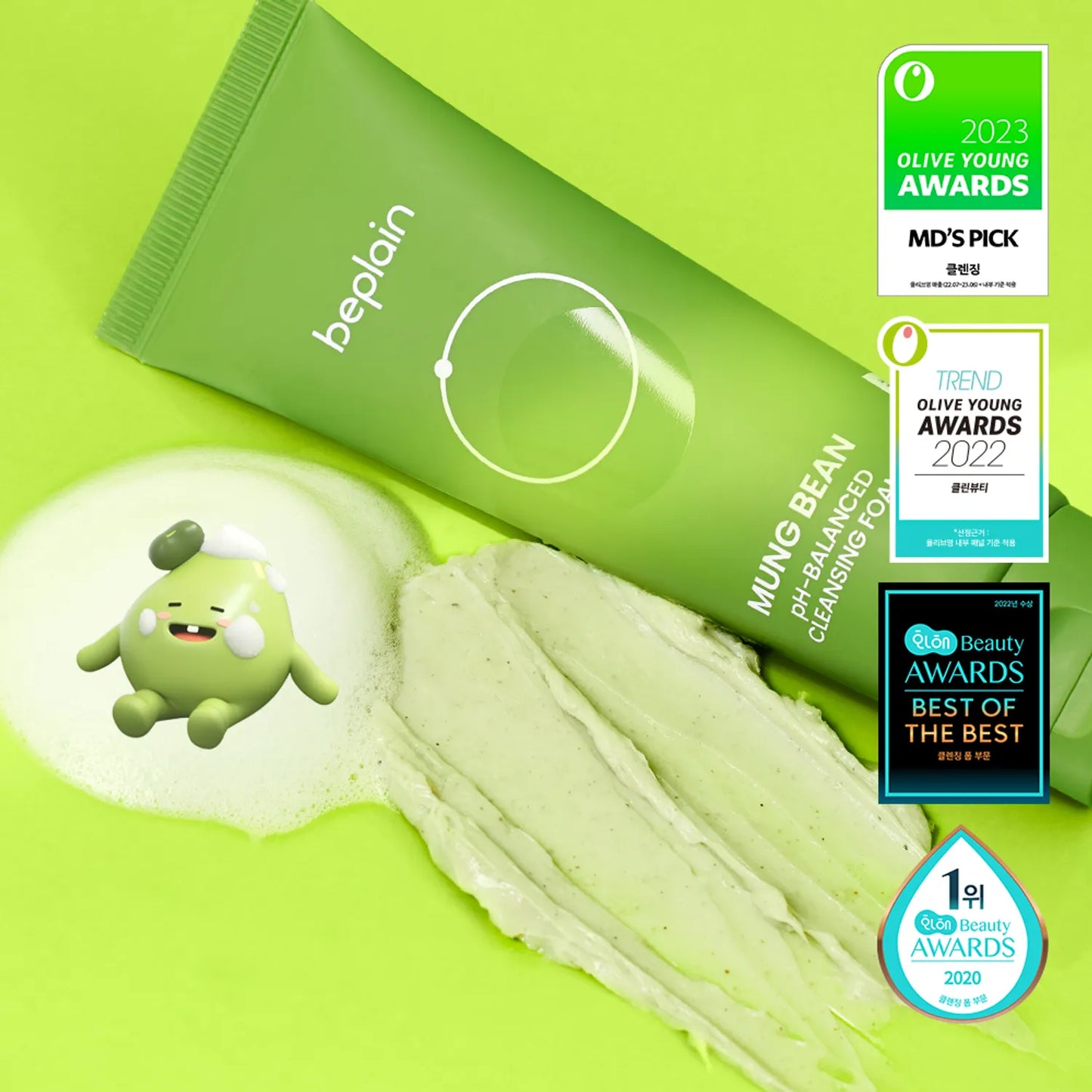 Beplain, 綠豆. 弱酸性. 洗面奶, Mung Bean pH-Balanced Cleansing Foam