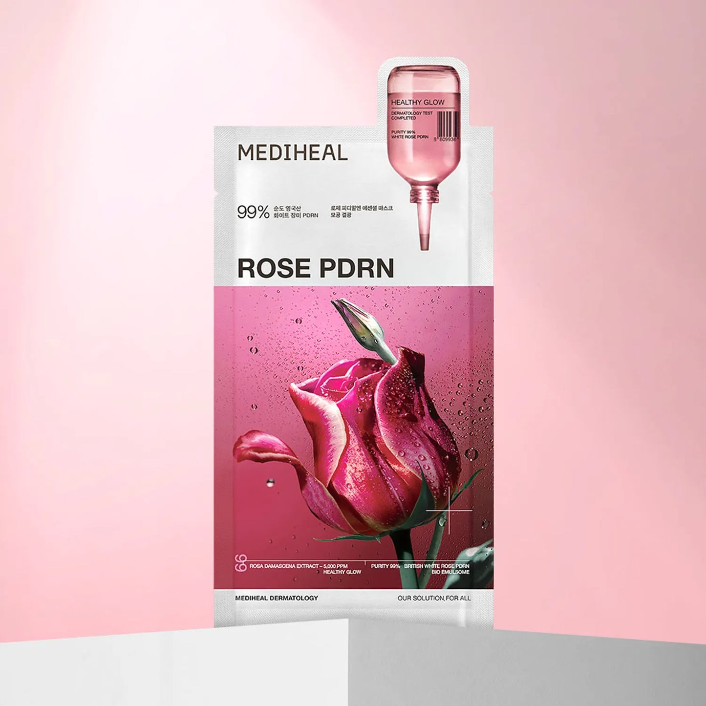 ❰MEDIHEAL❱ 精華面膜 Essential Mask Sheet