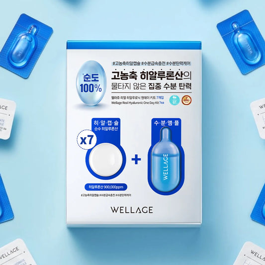 WELLAGE, 急救, 精華, 膠囊, PDRN, 玻尿酸, 積雪草, 保濕, 修復, 舒緩