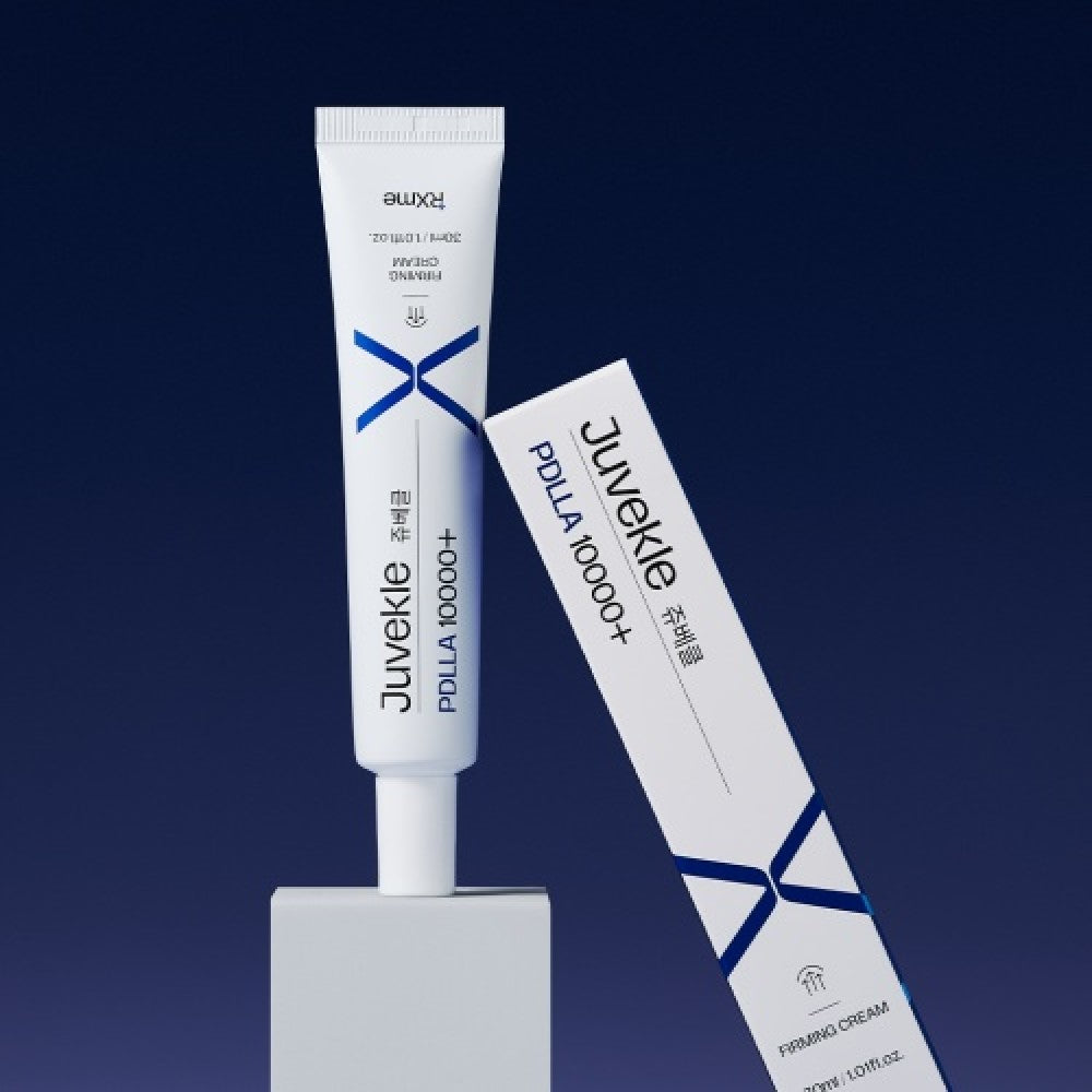 RX:ME, 深層修復霜, Rejuyoung Ultra PDRN 10,000ppm Deep Repair Cream