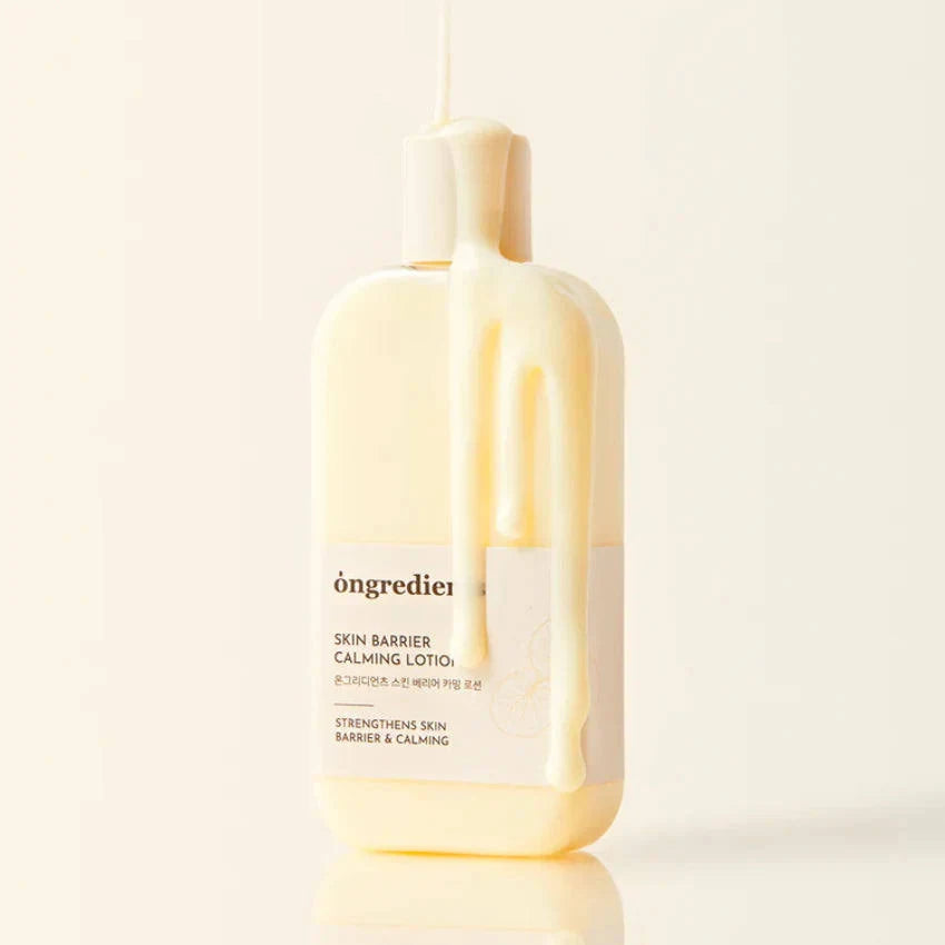 Ongredients, 皮膚, 屏障, 鎮靜, 乳液