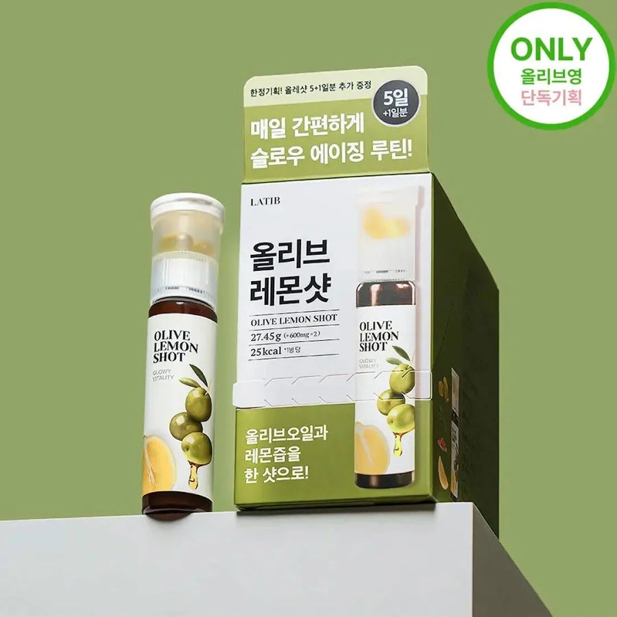 ❰LATIB❱ 橄欖 檸檬 飲 Olive Lemon Shot