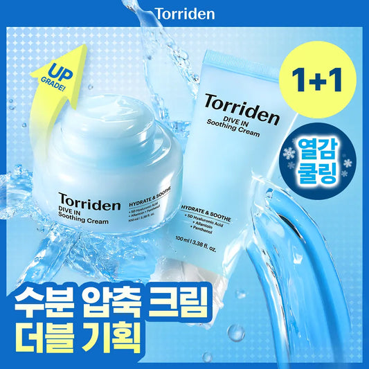 Torriden, 低分子, 透明, 質酸, 保濕, 舒緩, 啫喱, 面霜, Dive-In Low Molecular Hyaluronic Acid Soothing Cream 